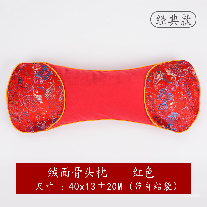 Picture of wormwood heating pillow cervical pillow household removable moxibustion hot compress bone headrest autumn and winter neck protection wormwood pillow