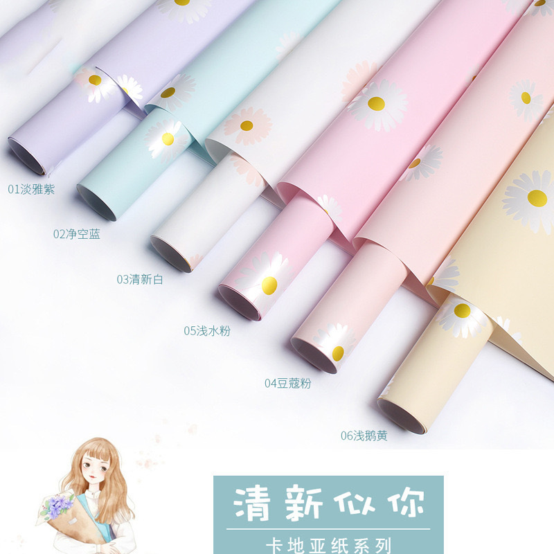 Korean Flower Wrapping Paper Fresh as You Little Daisy Waterproof Ouya Paper Flower Material Flower Shop Gift Wrapping Paper Wholesale