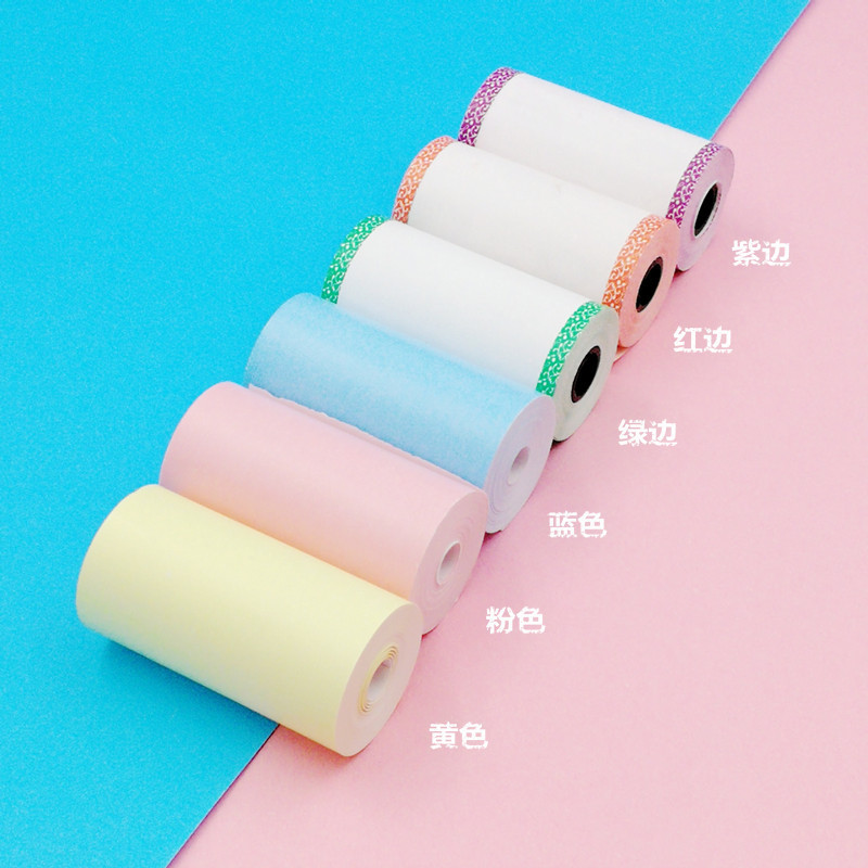 Picture of Popular Meow Meow Machine P1 Ailixiong 57mm Thermal Color Printing Paper for Error Correction, Children's Instant Camera, Waterproof Paper