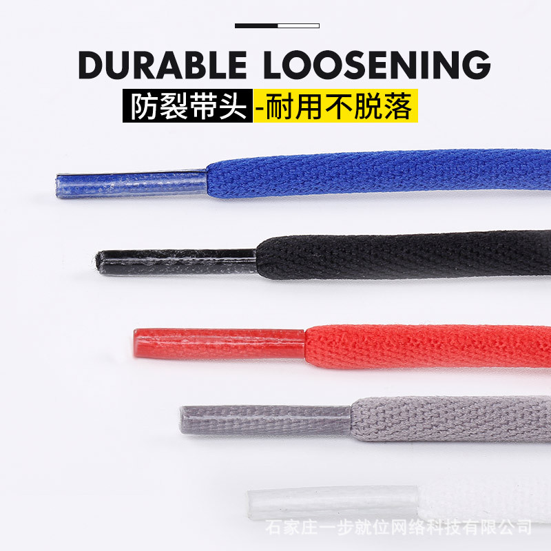 Picture of Bold round shoelaces black and white color sports white shoes basketball shoes dad shoes casual shoes rope manufacturers wholesale