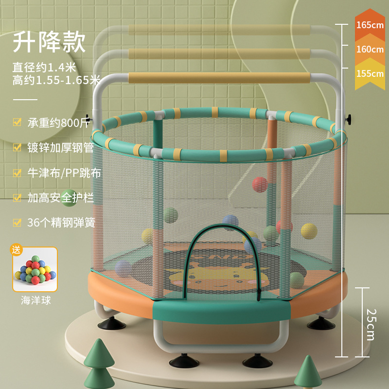 Picture of SND Trampoline Household Kidsren's Indoor Kidsren's Baby Trampoline Family Small Net Guard Trampoline Wholesale