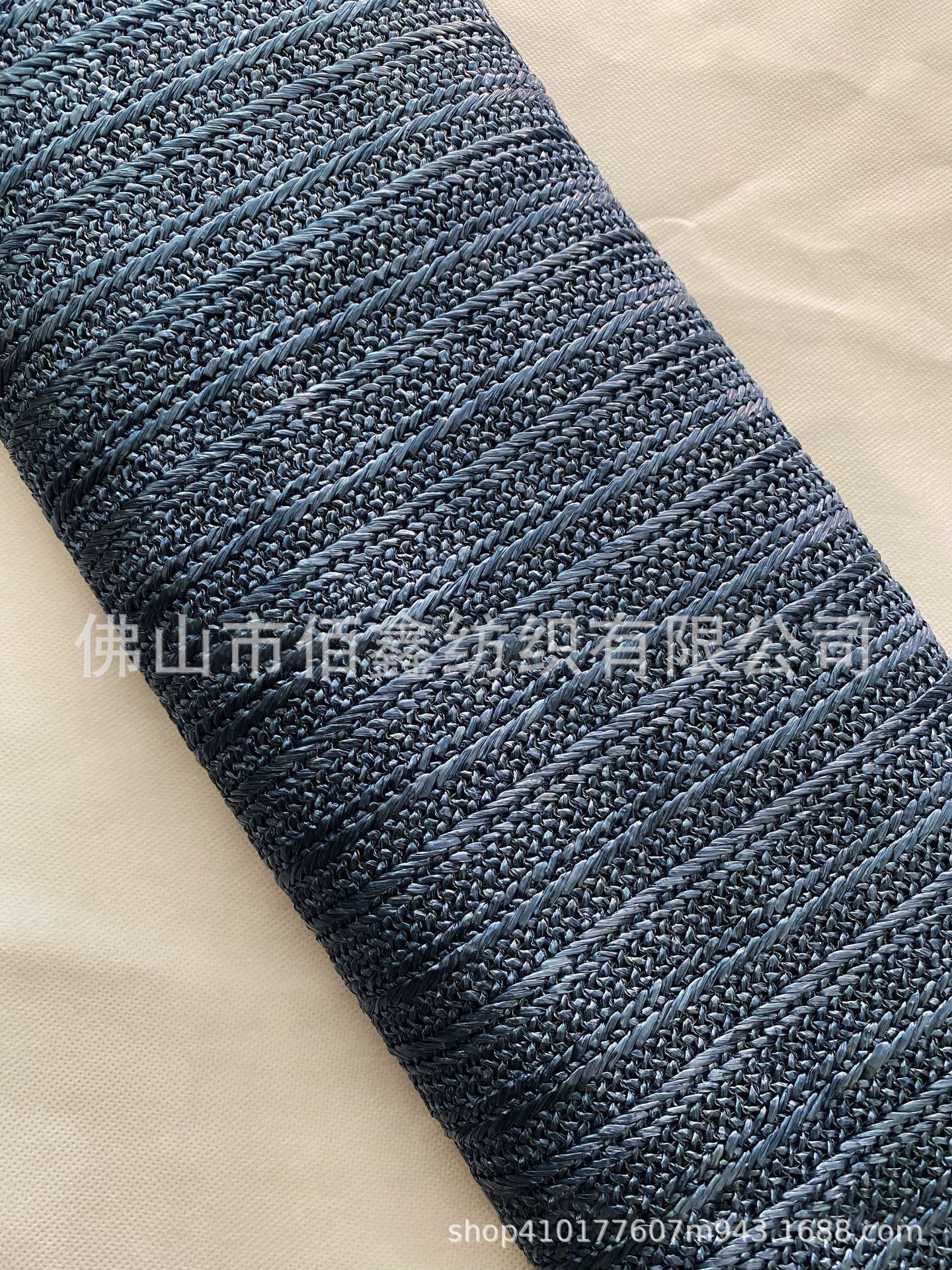 Picture of High quality sofa PPE woven fabric wholesale environmental protection simulation straw mat luggage Japanese woven beach shoes and hats