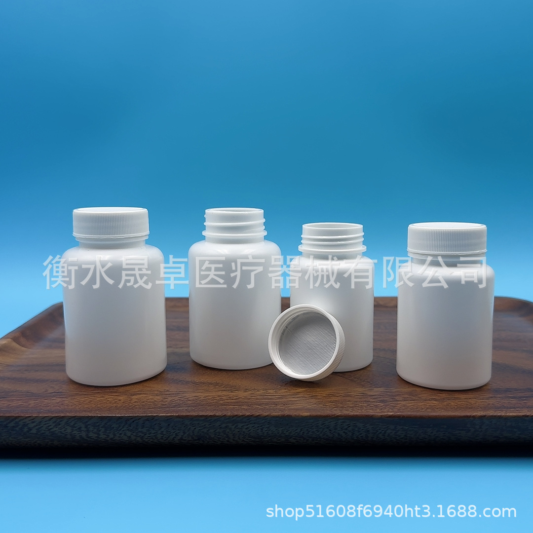 in stock 80 100g ml plastic bottle white solid bottle PE packaging bottle small white bottle