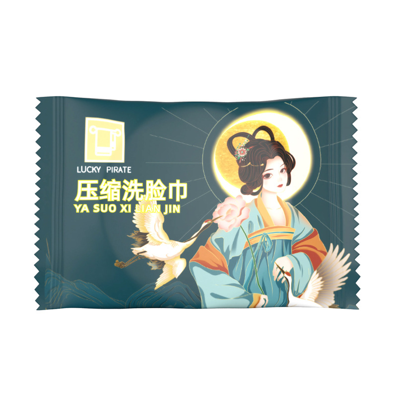 Picture of Extra Thickened Compressed Towel Disposable Towel Travel Travel Portable Bathing Face Wash Towel Wipe Face Hair Factory