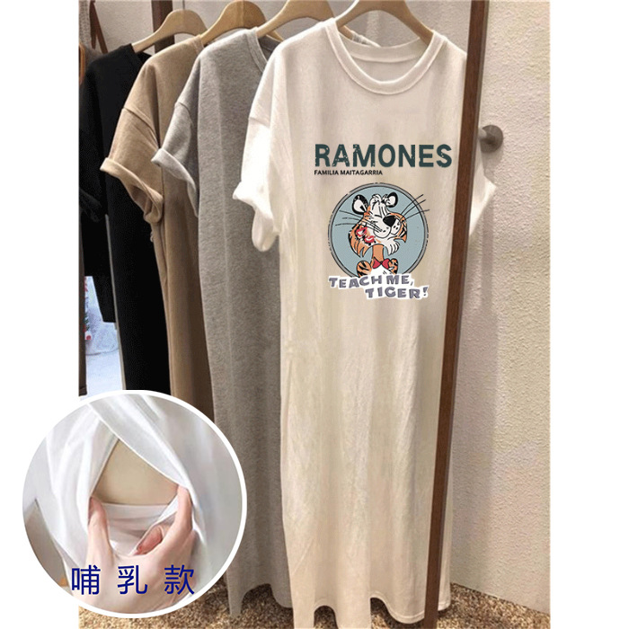 Picture of Pregnant women's nursing clothing summer clothes pregnant women's nursing postpartum outer wear nursing out nursing short sleeve midi dress nursing dress