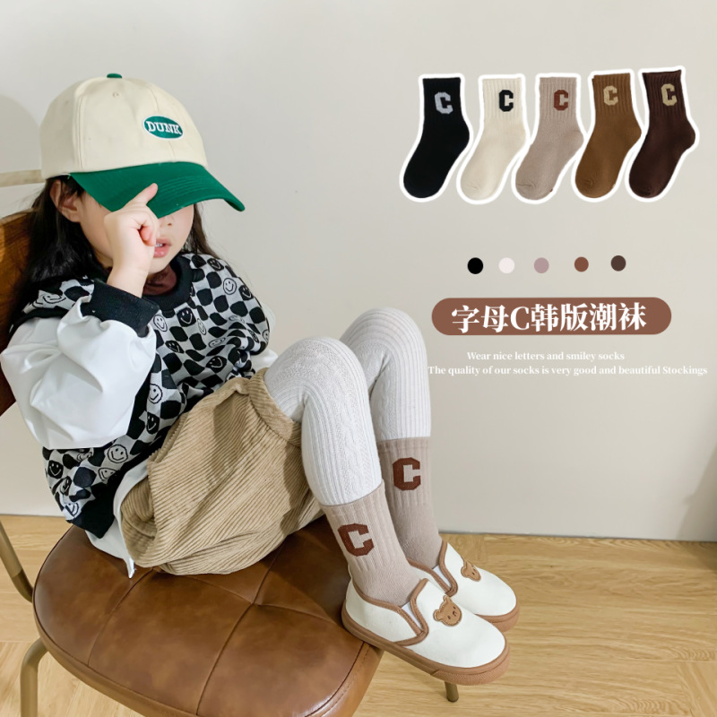 Autumn and Winter Children's Socks Women's Socks Embroidered C Letters Cotton Stacked Socks Sports Socks Letter Pattern Solid Color Loving Socks