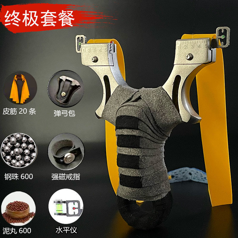 Picture of New Aluminum Alloy Hunter Slingshot Adult Outdoor Combat Great Power Stainless Steel Hunter Elephant Flat Leather Bow
