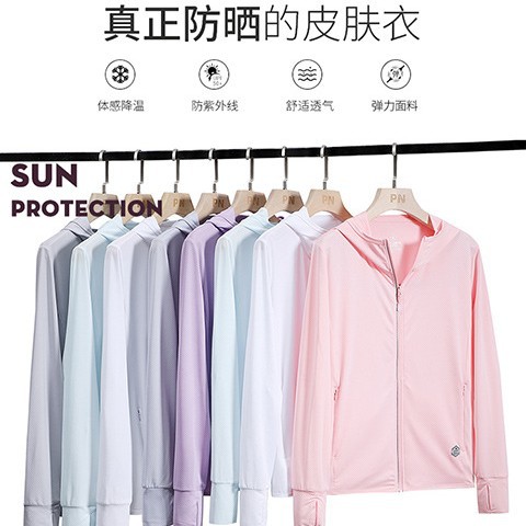 Upf50+ New Summer Style Ice-Feel Breathable Fashionable Sports Sun Protection Clothing for Couples with Reflective Strips to Prevent Uv Rays