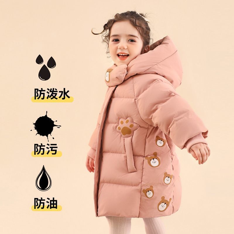 Picture of 2024 new children's cotton-padded jacket long girls bear paw print baby winter cotton-padded jacket coat padded winter clothing