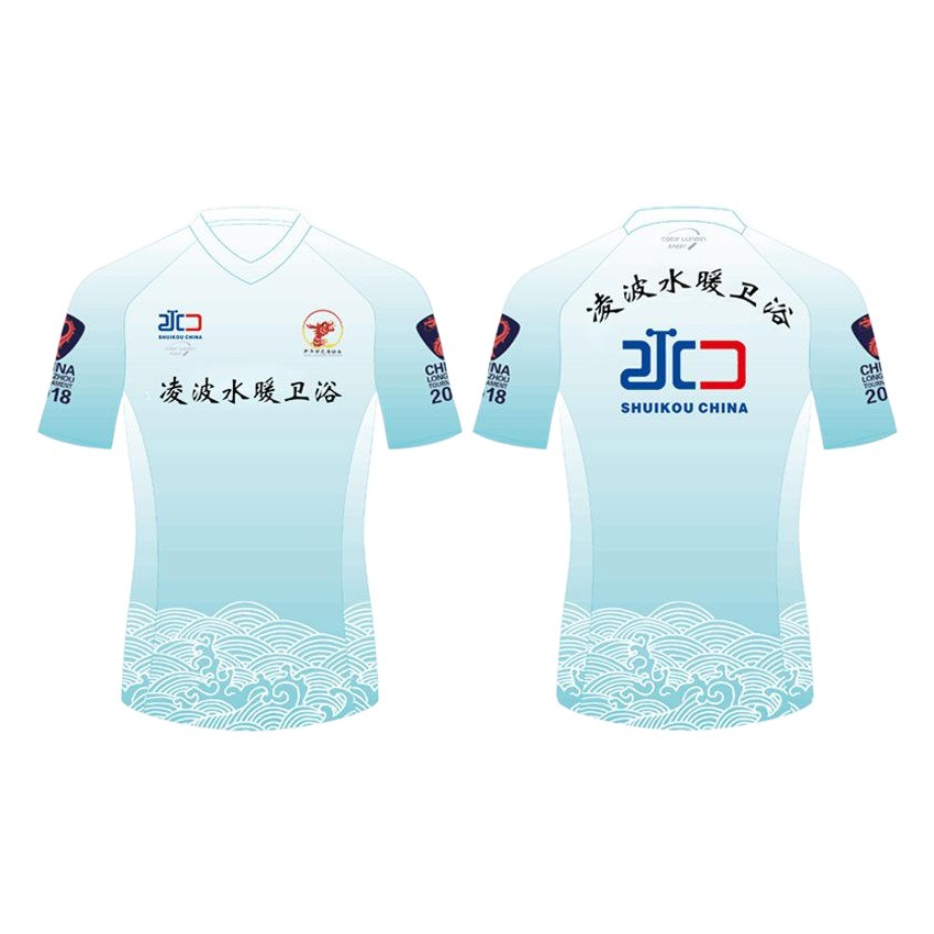 Quick-drying tight-fitting men's and women's summer short-sleeved dragon boat competition training team clothing order making