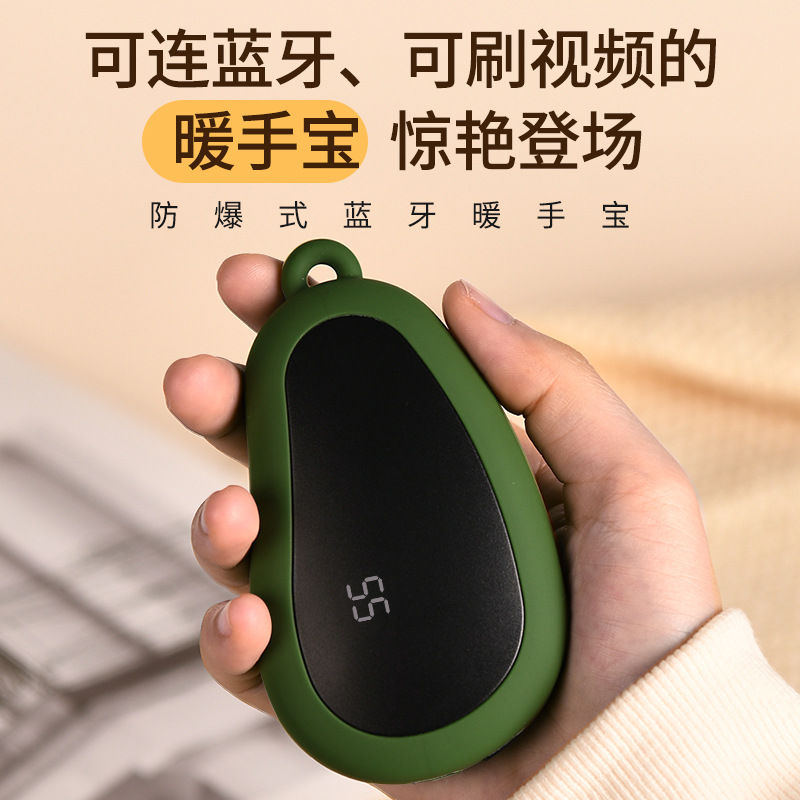 Innovative Bluetooth Hand Warmer USB Rechargeable Hand Warmer Convenient Hand-Held Explosion-Proof Self-Heating Artifact Can Be Customized
