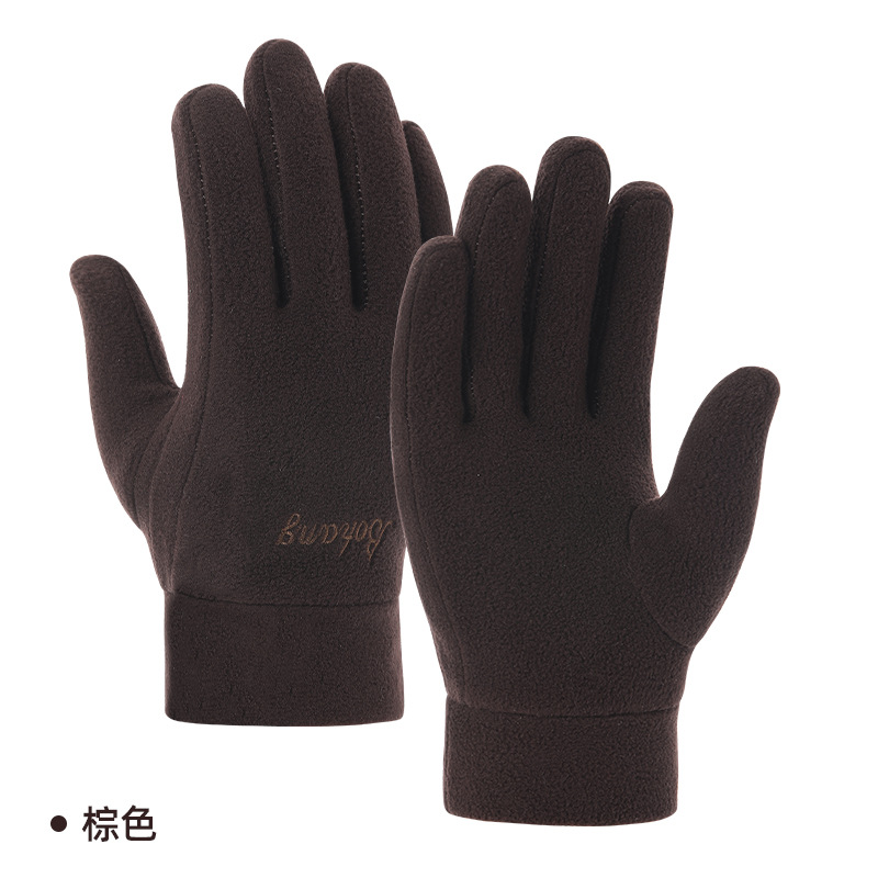 Picture of Bohang Autumn and Winter Warm Polar Fleece Gloves for Men and Women Fleece Cycling Thickeneded Fashionable Work Clothing Welfare Delivery Logo