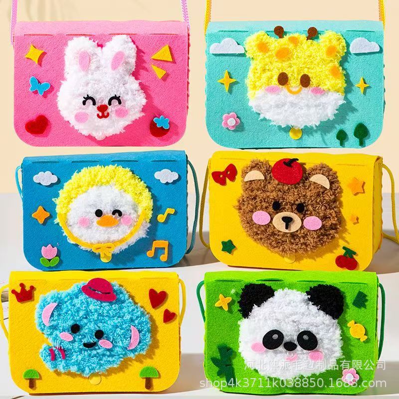 Children's Non-Woven DIY Material Kit Parent-Child Kindergarten Yarn Knitting Cartoon Crossbody Bag Making Gift Toy