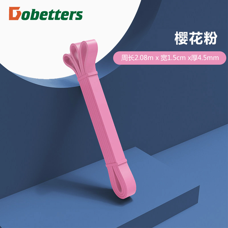 Picture of Fitness elastic ring wide skin ring squat thick ring pull-up training tension ring weight-bearing resistance band