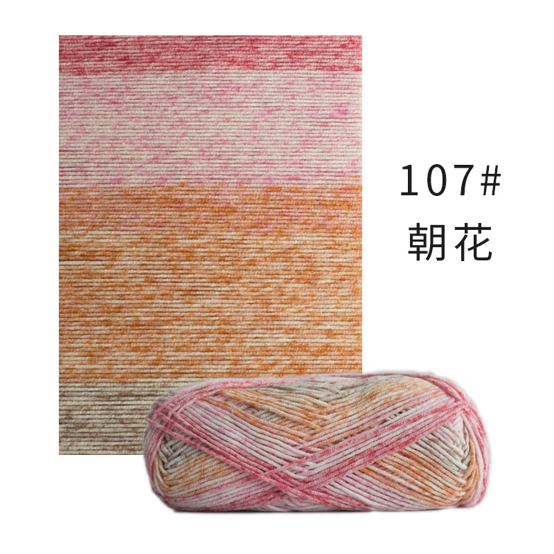 Picture of Xuefeier 4-strand cute doll milk cotton combed baby wool ball crochet egg bag handmade woven bag doll