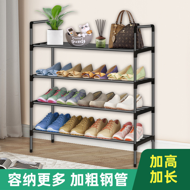 Picture of Simple Shoe Rack Multi-layer Folding Shoe Cabinet Economical Household Bedroom Metal Black Rack Shoe Rack