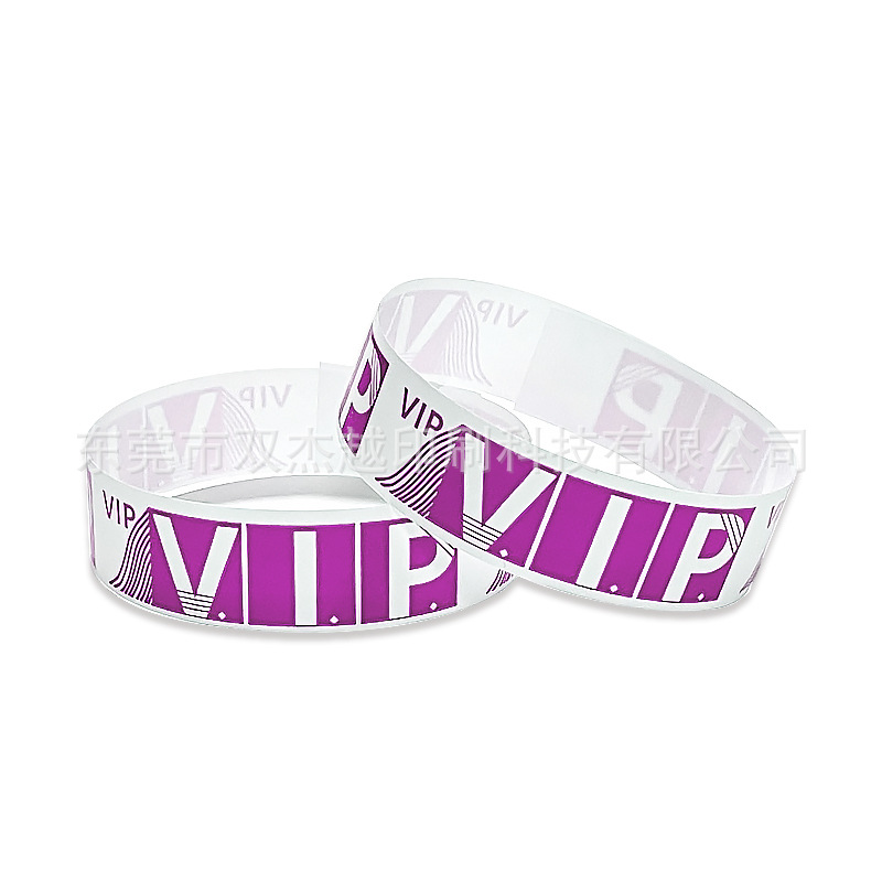Picture of Spot disposable bracelet waterproof tear-proof identification synthetic paper exhibition admission ticket disposable wrist strap
