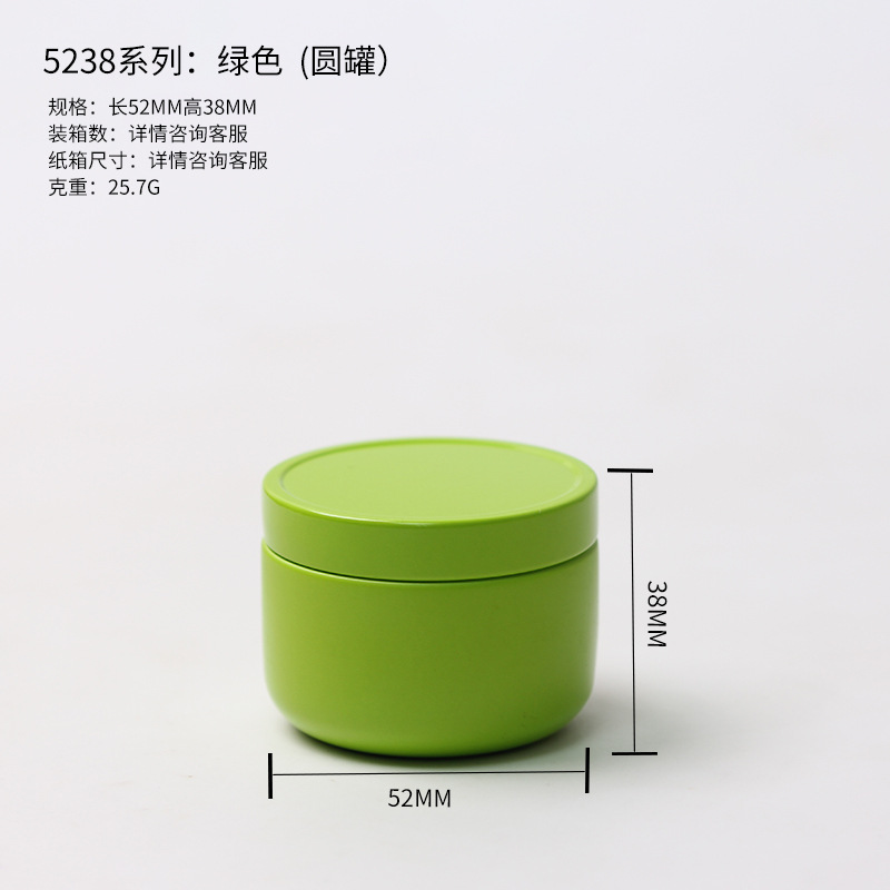 Picture of in stock Tinplate Tea Cans Sealed Cans Tea Gift Box Tea Cans Portable Mini Tea Cans