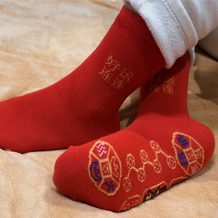 Beads pedal seven-star cotton socks unisex mid-length red cotton socks birth year red socks good luck