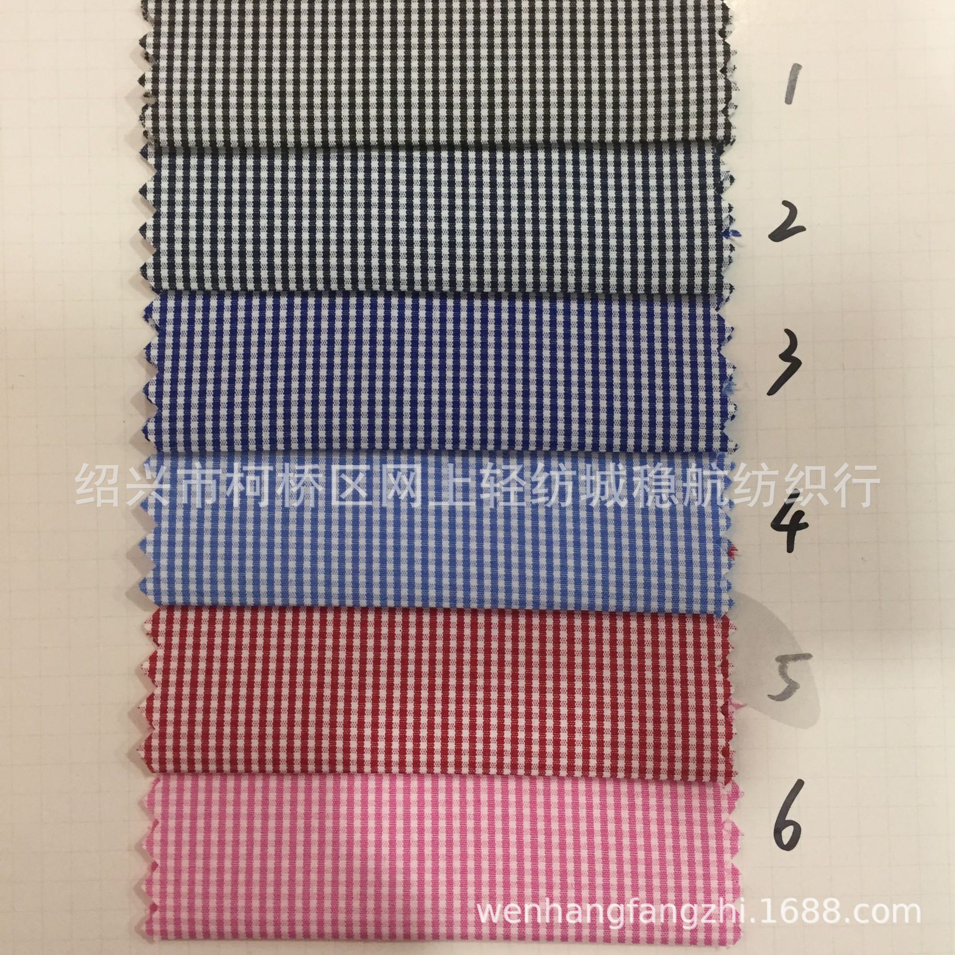 in stock 1mm2mm Yarn-dyed Plaid Fabric Garment Bag Lining Pocket Waist Lining Crafts Toy Fabric