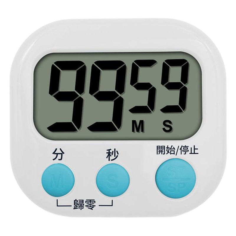 Kitchen Timer Countdown for Kidsren and Students with Time Manager Baking Digital Timer Digital Display Stopwatch