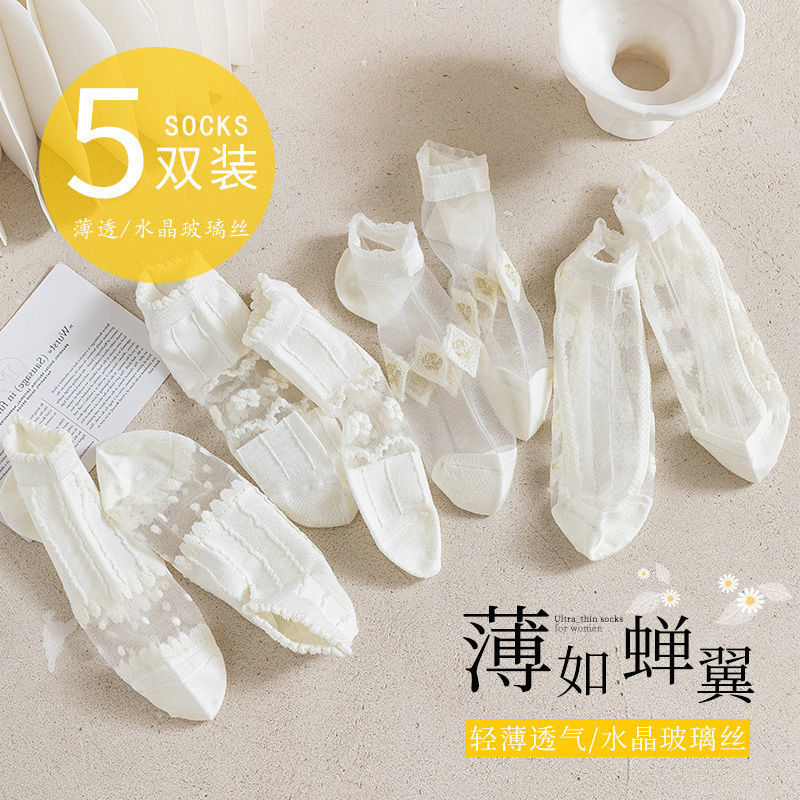 Women's Summer Thin Glass Silk Transparent Lace Low-Cut Invisible Boat Socks Ultra-Thin Wholesale Versatile