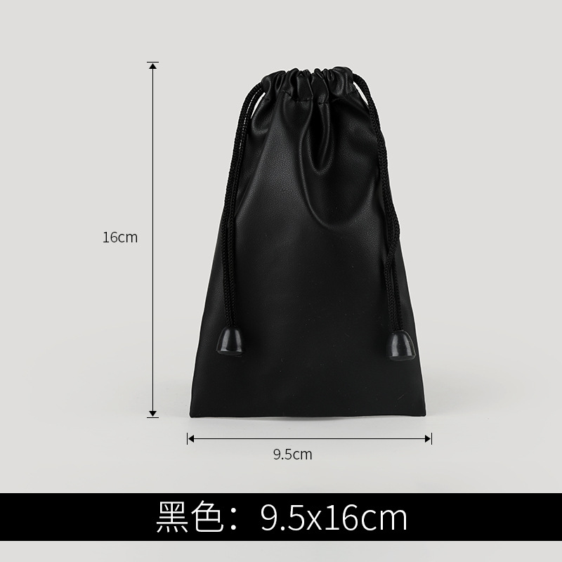 Picture of Color pu mobile power headset waterproof cloth bag mobile phone charging treasure drawstring pocket jewelry storage bag printing