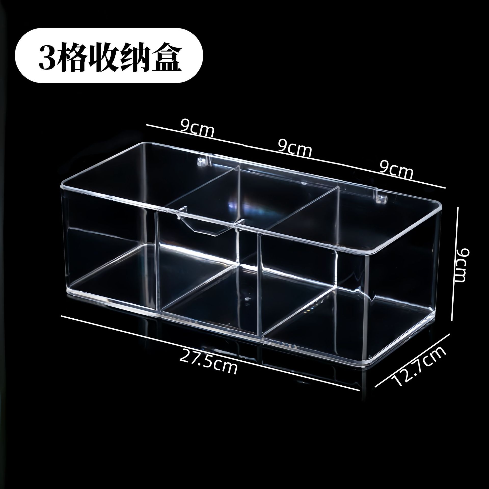 Picture of Handstring Storage Box Transparent Acrylic Dustproof Bodhi Cosmetic Bracelet Acrylic Storage Box Portable