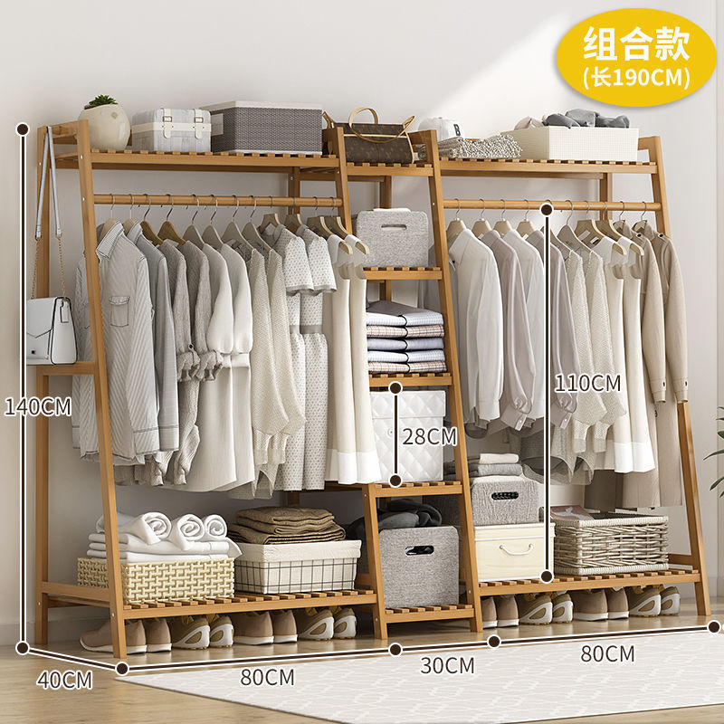 Picture of Hanging hanger floor-to-ceiling simple bedroom room household clothes drying storage shelf cloakroom multi-functional cabinet