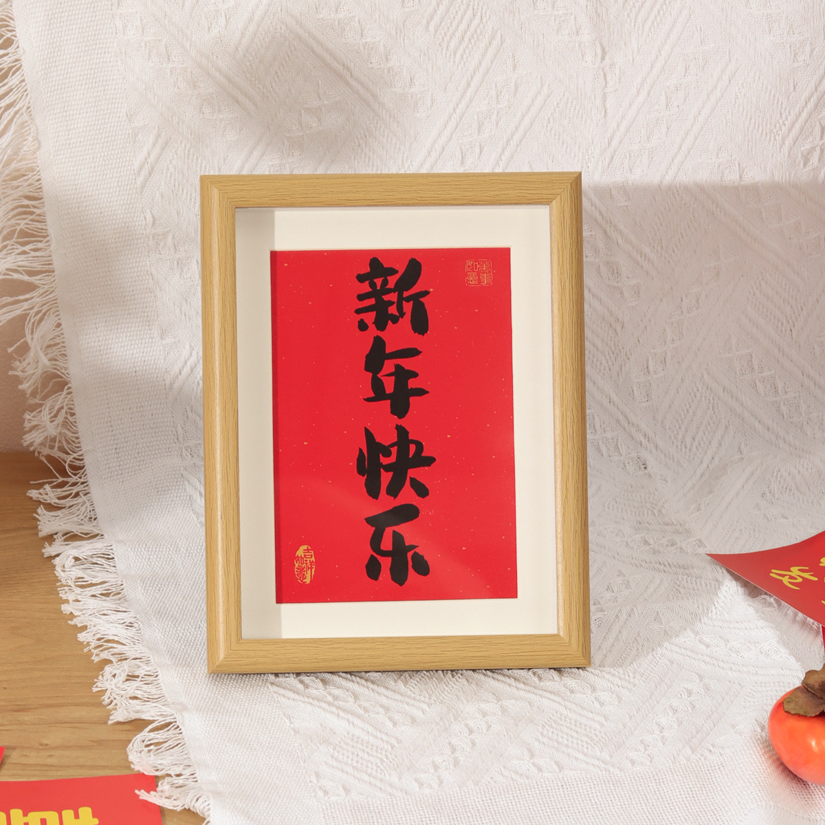 Picture of 2025 Snake New Year's Eve Creative Photo Frame Table Desktop Ornaments New Year's Day Spring Festival New Year Festive Decorative Picture Frame Arrangement