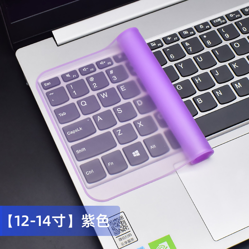 Picture of Laptop Computer Keyboard Film Silicone Keyboard Cover Dustproof Transparent Mat 12 Inch 15 Protective Cover Universal Film