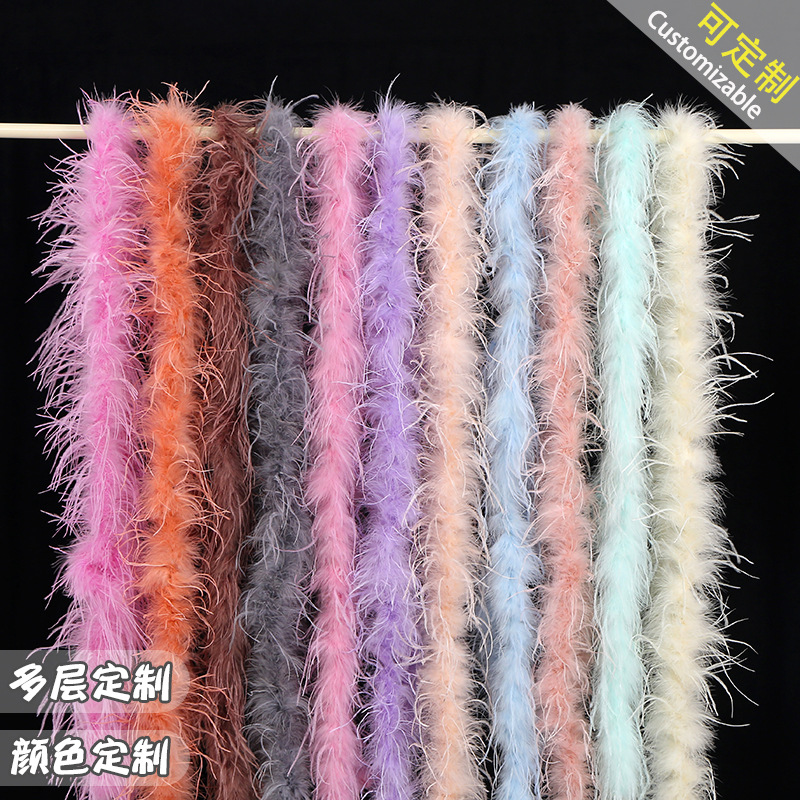 Factory wholesale 11-13cm ostrich wool colored feather wool ostrich silk wool stage performance clothing auxiliary