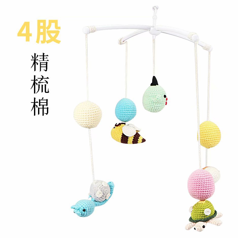 Picture of 4-strand combed milk cotton wool ball doll blanket hook shoes crochet diy material package wool hand-woven bag
