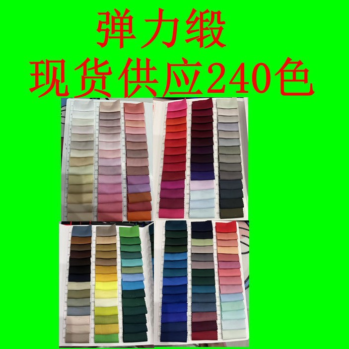 Stretch satin feels smooth and drapes for new Chinese skirt memory dress sundress clothing fabric