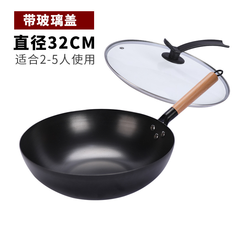 Picture of Household Old-fashioned Wok Induction Cooker Universal Pan Shake Tone Second Generation Uncoated Cooked Iron Thickened Non-stick Pan