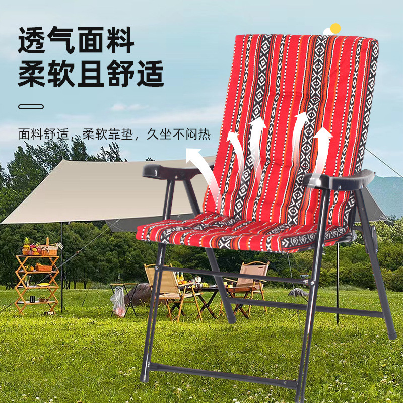 Saudi National Style Chair Armrest Beach Chair Outdoor Chair Camping Chair Folding Iron Cloth Chair Two-purpose Chair Adjustable Chair