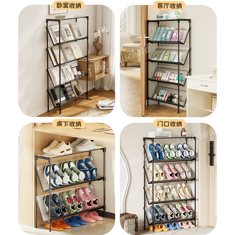Picture of Simple shoe rack inclined multi-layer sandwich household storage shoe cabinet 2025 popular entrance door small narrow door shoe rack