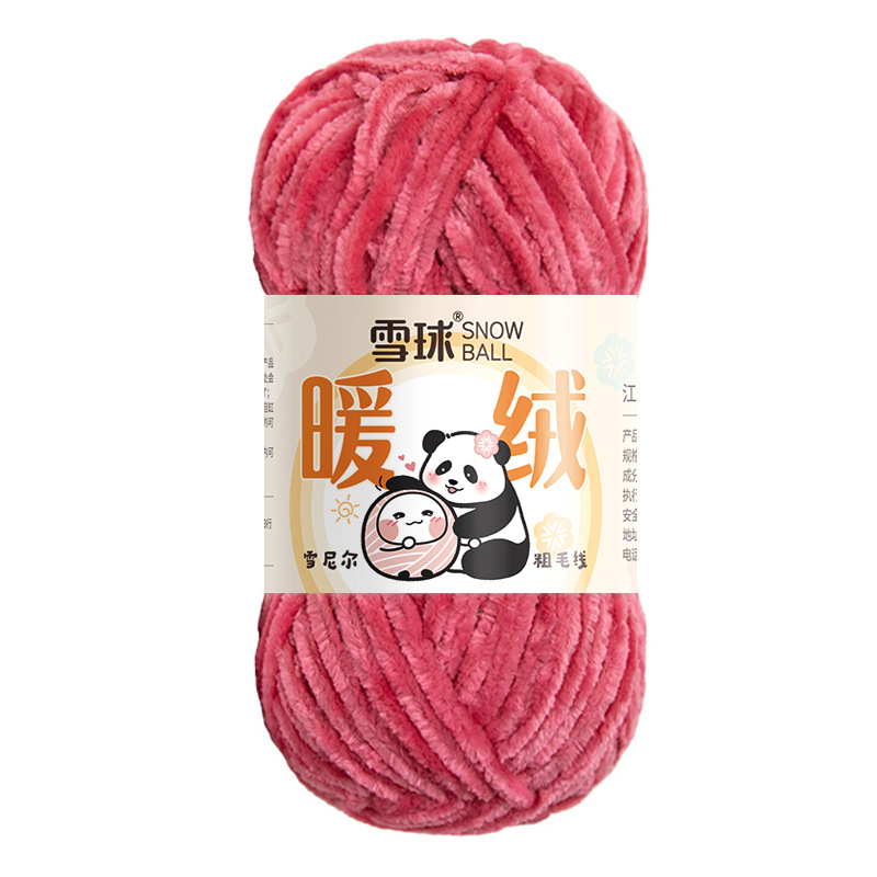Picture of Carter Snowball Chenille Wool Thick Thread Warm Velvet Handmade DIY Crochet Gold Velvet Hook Shoe Thread Stick Needle Scarf Thread
