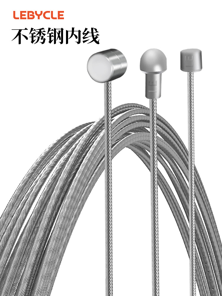 Factory Direct Sales Bicycle Stainless Steel Inner Cable Grinding Transmission Cable Mountain Bike Road Bike Transmission Cable Core Brake Cable