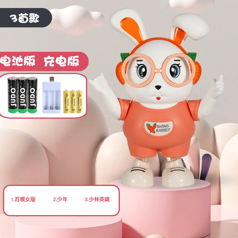 Picture of Tiktok same electric dancing little cute rabbit children singing robot rabbit baby Light Music toys wholesale
