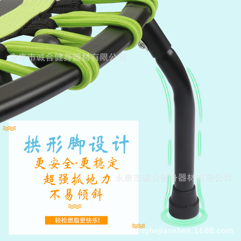 Picture of Adult Round Fitness Trampoline Outdoor Children Indoor Outdoor Fitness Equipment Jumping Bed with Armrest