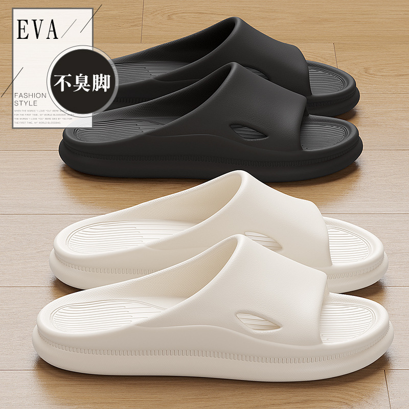 Eva Slippers for Women Summer Couple Home Indoor Soft Bottom Bathroom Bathing Hotel Non-Slip Slippers Men Summer Wholesale