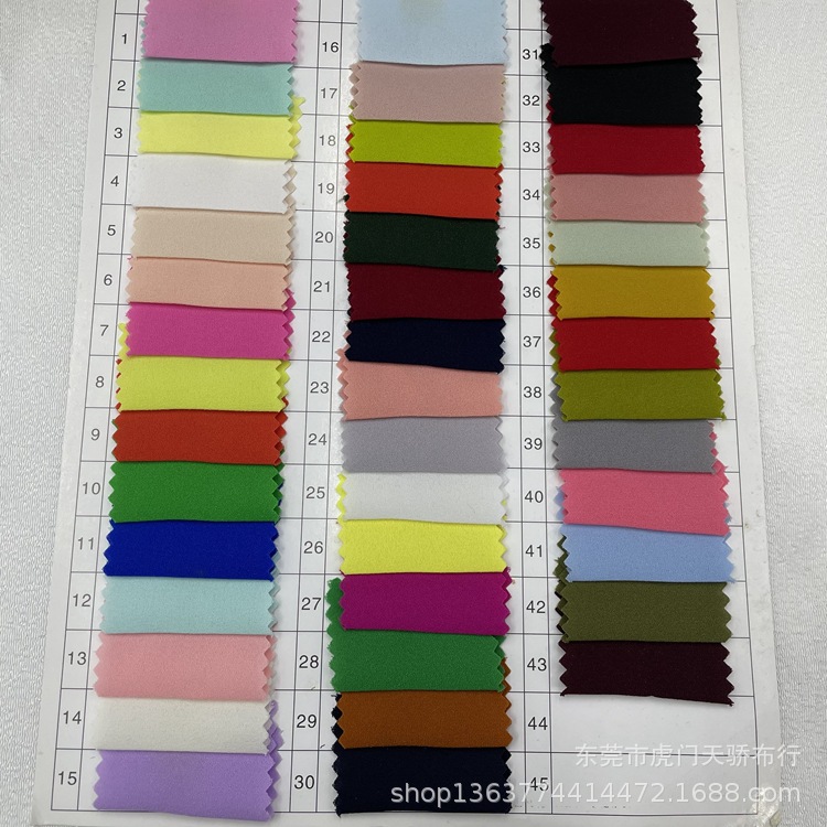 Spot supply woven polyester messy SPH messy 80D messy woven chiffon messy fashion women's clothing