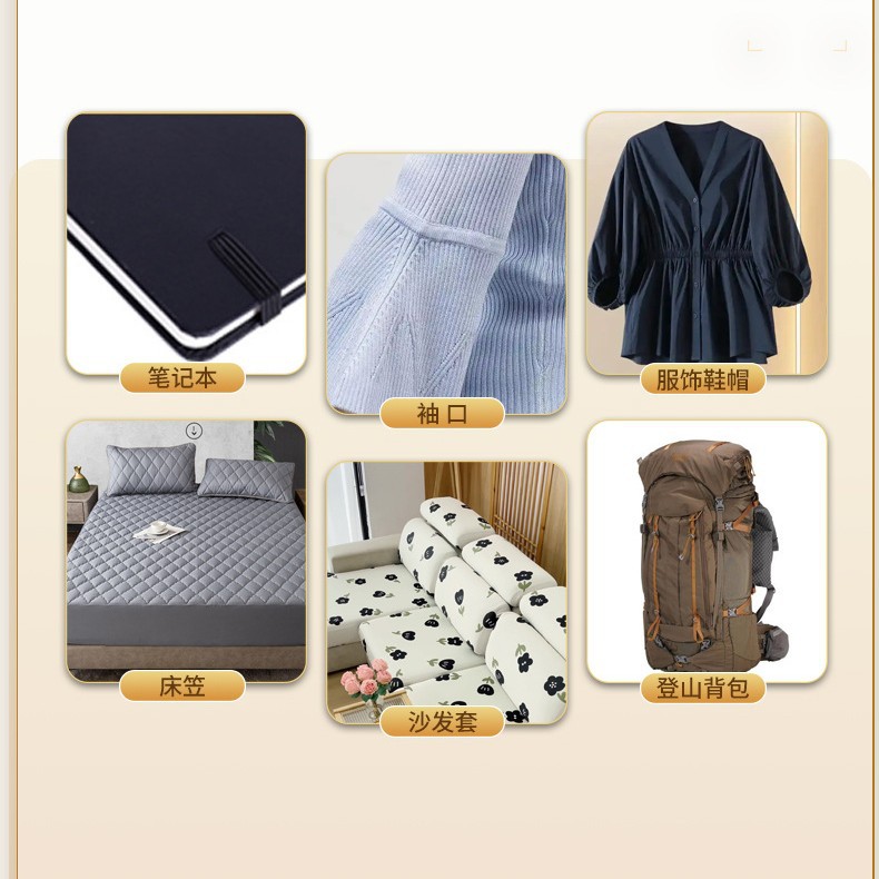 Picture of Manufacturer of High-Elasticity Elastic Bands, Flat Elastic Bands 3Mm-12Mm for Fitted Sheets, Cuffs, Sleeves, and Elasticated Edges
