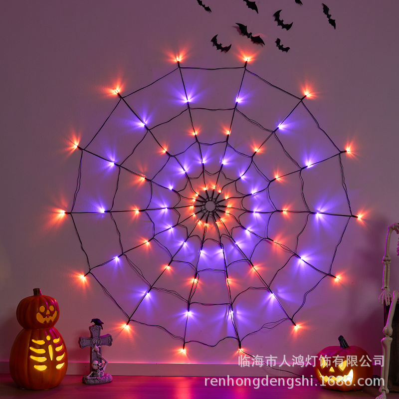 Picture of Led String Lights Spider Web Lights Halloween String Lights Decorative Lights Halloween Props Atmosphere Lights Halloween Remote Control Lanterns