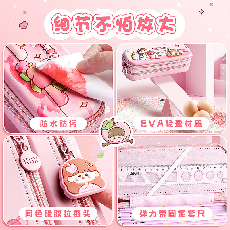 Picture of Kaba Bear Cute 3D Stereo Pencil Case for Primary School Students New Double-Layer Pencil Case Cartoon Kidsren's Large-Capacity Pencil Case