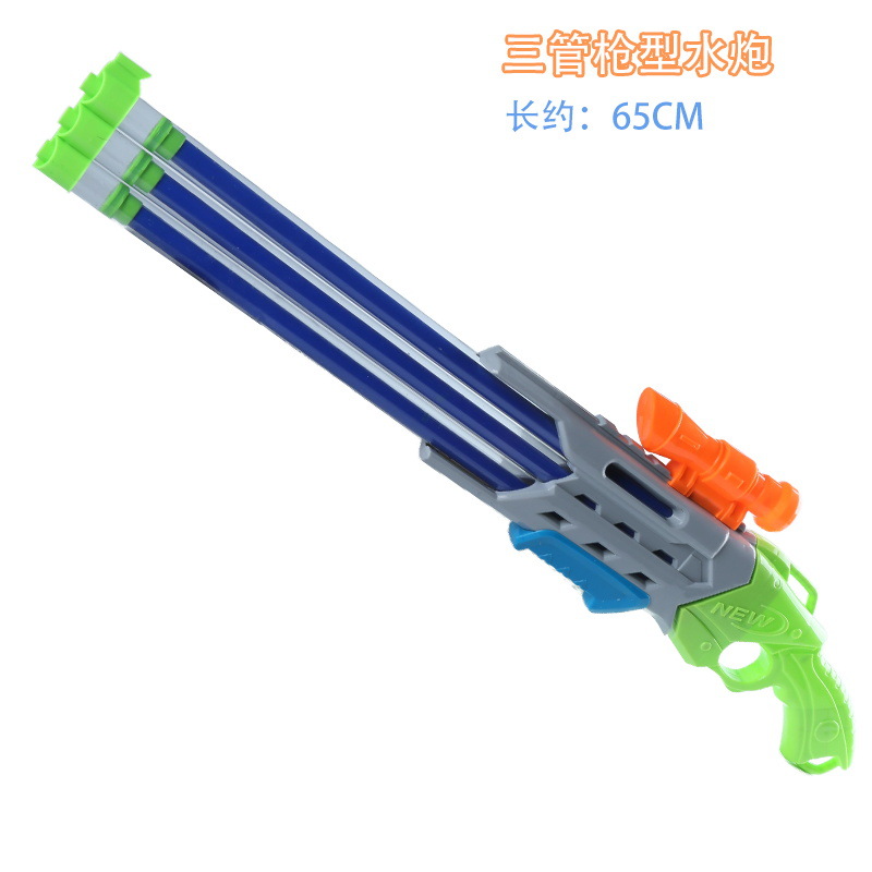 Picture of Gatling Water Gun Children's Toy Large Pull-out Ziyi Spray Water Fight Artifact Beach Drifting Boys and Girls