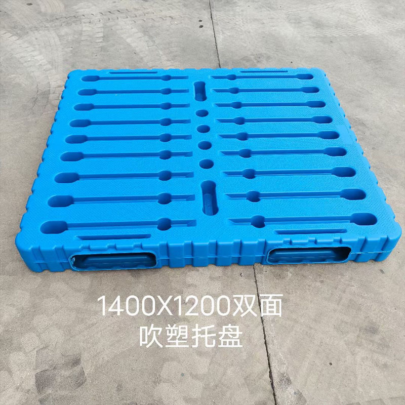 Picture of Anhui Double-Sided Blow-Molded Plastic Pallet Logistics Warehouse Moisture-Proof Pad Nine-Corner Plastic Pallet Storage Moisture-Proof and Pressure-Resistant