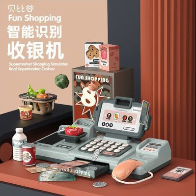 Picture of 888-60 Babi Valley Children's Supermarket Cash Register Toy Baby 3-6 Years Old Play House Simulation Cash Register