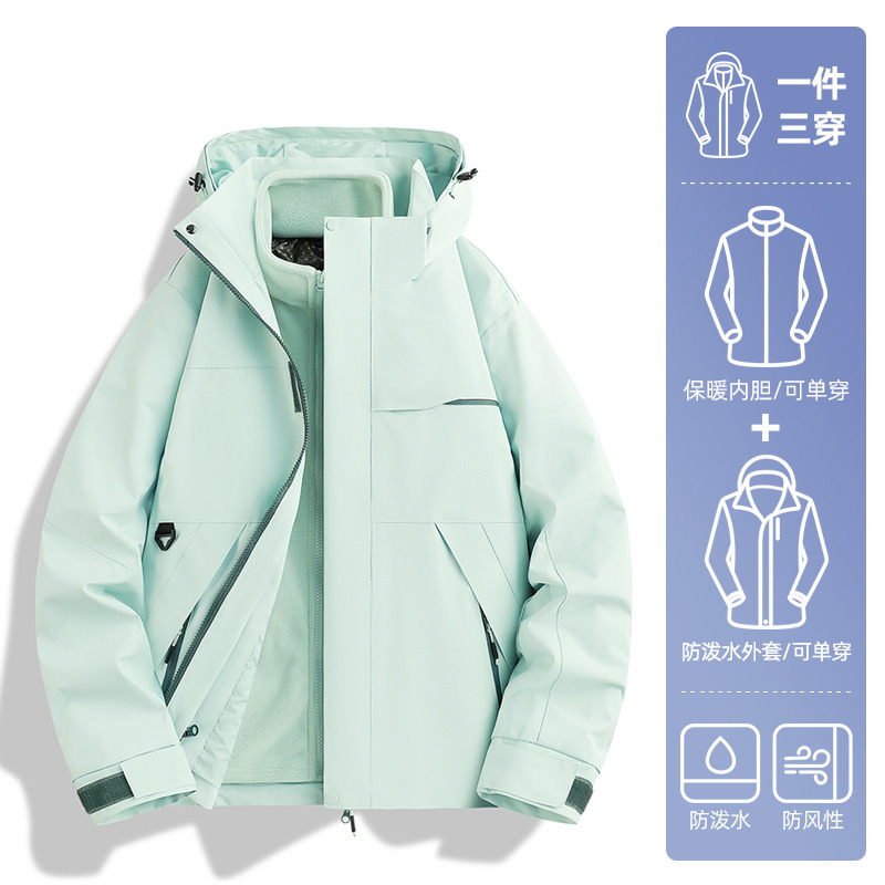 Picture of Woodpecker jacket women's 2025 new autumn and winter outdoor windproof and waterproof three-in-one couple hiking and hiking jacket